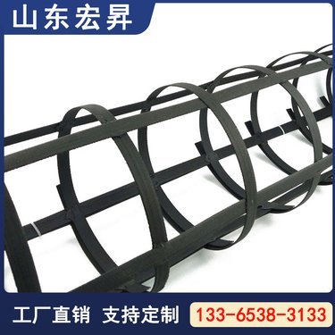 鋼塑格柵多少錢一平方米