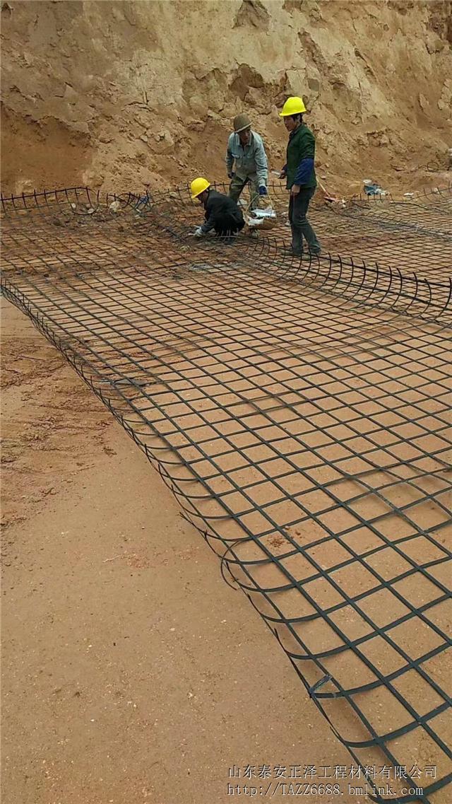 鋼塑復合土工格柵gsz生產工藝介紹