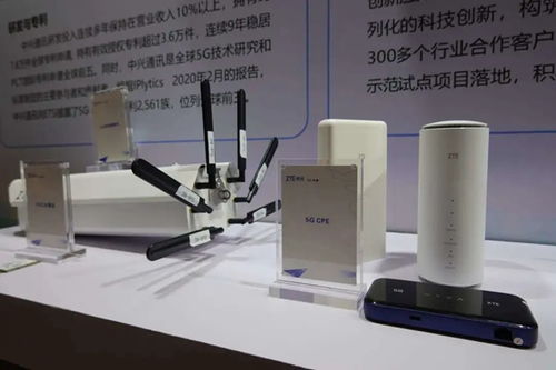 2020世界物聯(lián)網(wǎng)博覽會(huì) 推動(dòng)物聯(lián)網(wǎng)技術(shù)研究開發(fā)的新篇章